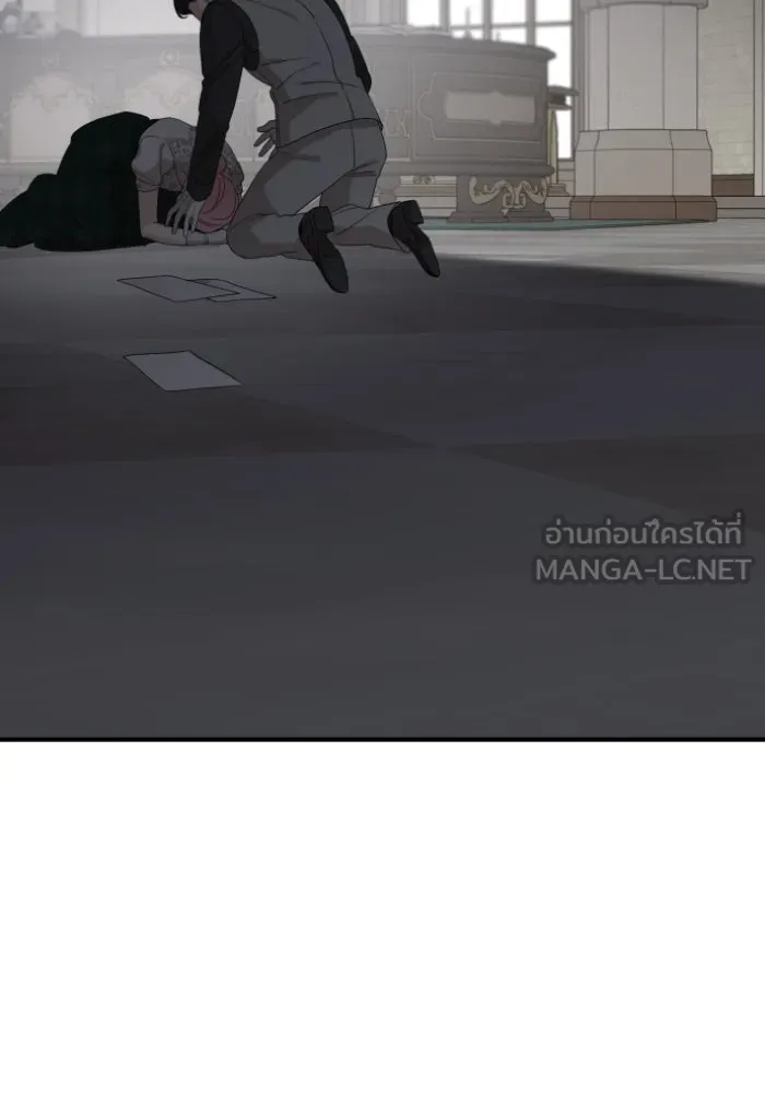 ครอบครัวสามีเห็นทีจะคลั่งรัก ตอนที่ 59 รูปที่ 6