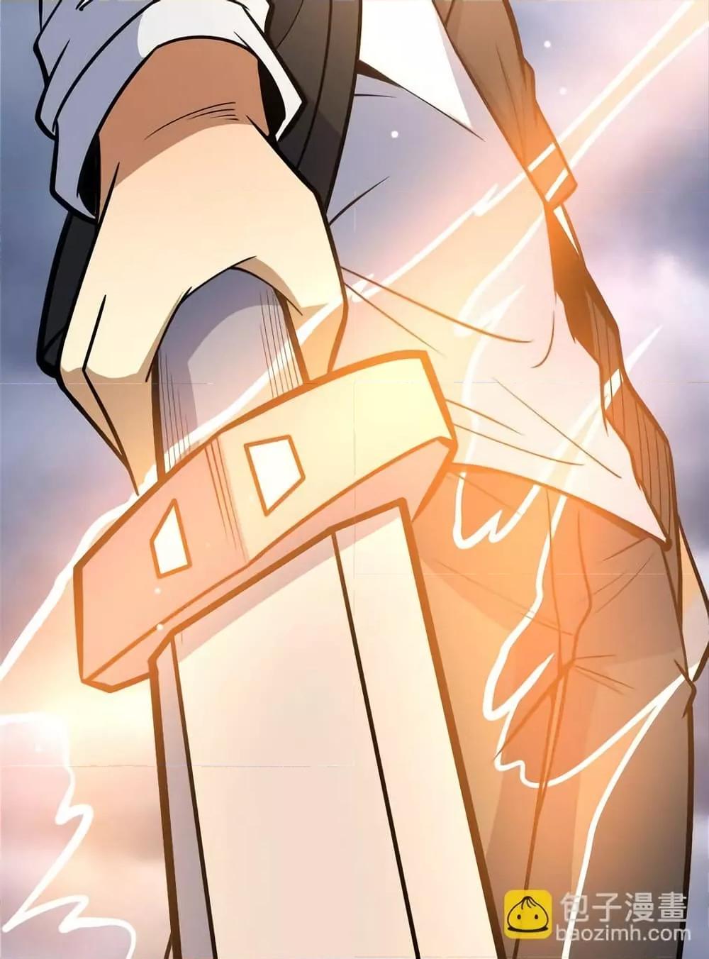 Manga-lc-com อ่านมังงะ อ่านการ์ตูน ออนไลน์ ฟรี TheBestMedica ตอนที่ 1 2 3 4 5 6 7 8 9 10 11 12 13 14 ฟรี ไม่มีโฆษณา Manga-lc - อ่าน มังงะ อ่าน การ์ตูน ออนไลน์ อ่านมังงะ ฟรี