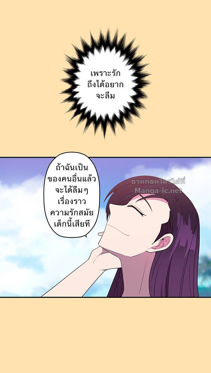 Doujin-Lc- อ่าน โดจิน มังฮวา เกาหลี ญี่ปุ่น จีน แปลไทย Take My Money รักนี้...มีเปย์ ตอนที่ 1 2 3 4 5 6 7 8 9 10 11 12 13 14 ฟรี ไม่มีโฆษณา อ่าน โดจิน Manhwa เกาหลี ญี่ปุ่น จีน เรามีครบ คัดมาให้เน้นๆ โดจิน 18+ รับประกันความฟินโดย Doujin Lc