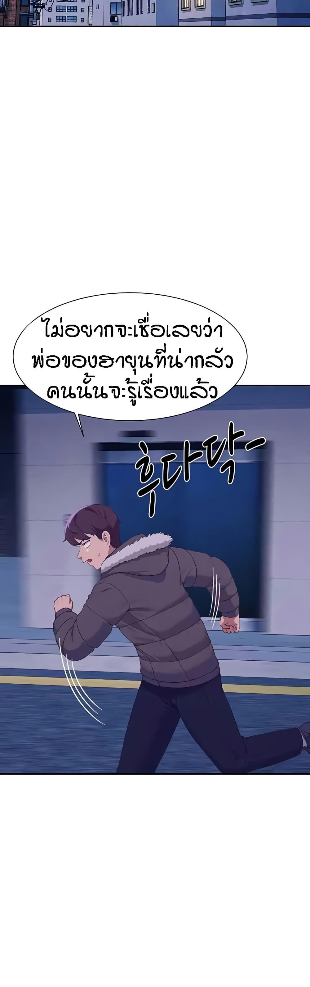 Doujin-Lc- อ่าน โดจิน มังฮวา เกาหลี ญี่ปุ่น จีน แปลไทย Is There No Goddess in My College ตอนที่ 1 2 3 4 5 6 7 8 9 10 11 12 13 14 ฟรี ไม่มีโฆษณา อ่าน โดจิน Manhwa เกาหลี ญี่ปุ่น จีน เรามีครบ คัดมาให้เน้นๆ โดจิน 18+ รับประกันความฟินโดย  Doujin Lc