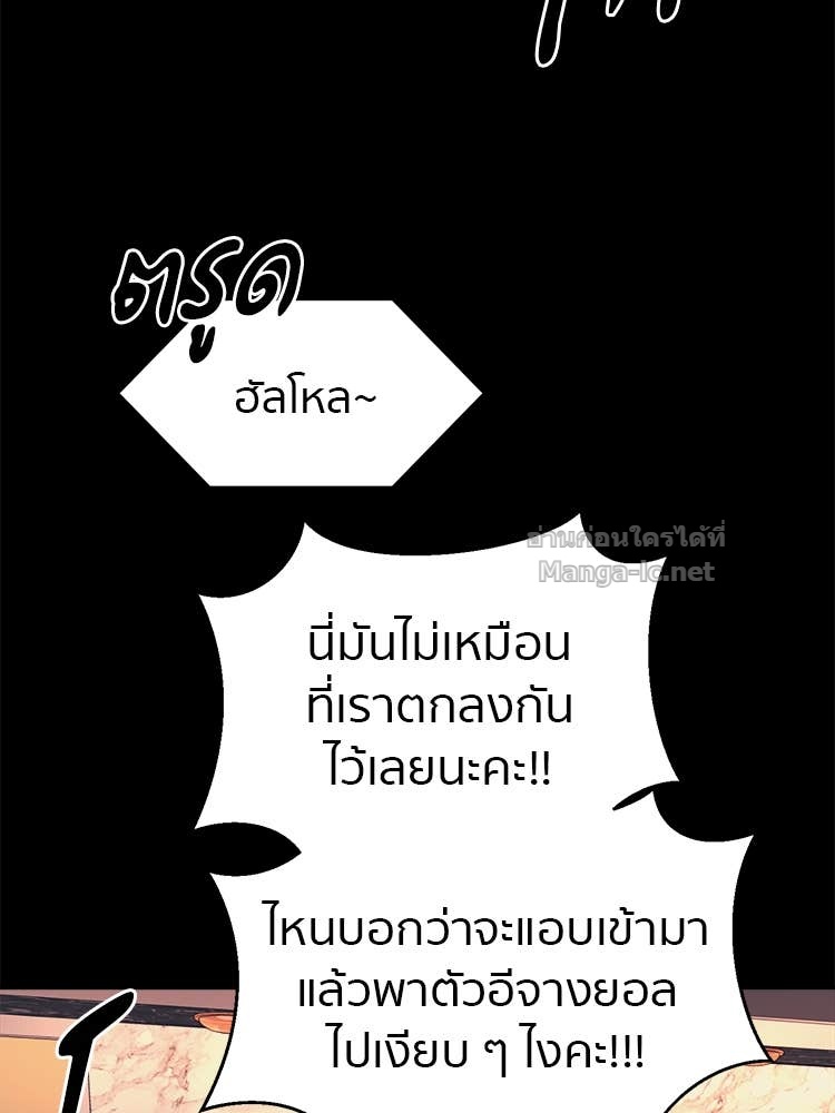 Doujin-Lc- อ่าน โดจิน มังฮวา เกาหลี ญี่ปุ่น จีน แปลไทย โคตรแกร่ง ตอนที่ 1 2 3 4 5 6 7 8 9 10 11 12 13 14 ฟรี ไม่มีโฆษณา อ่าน โดจิน Manhwa เกาหลี ญี่ปุ่น จีน เรามีครบ คัดมาให้เน้นๆ โดจิน 18+ รับประกันความฟินโดย Doujin Lc