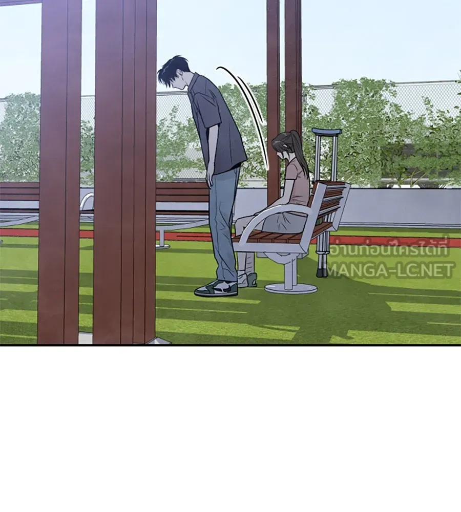 เหตุผลของคนไม่อยากอยู่ ตอนที่ 30 รูปที่ 6