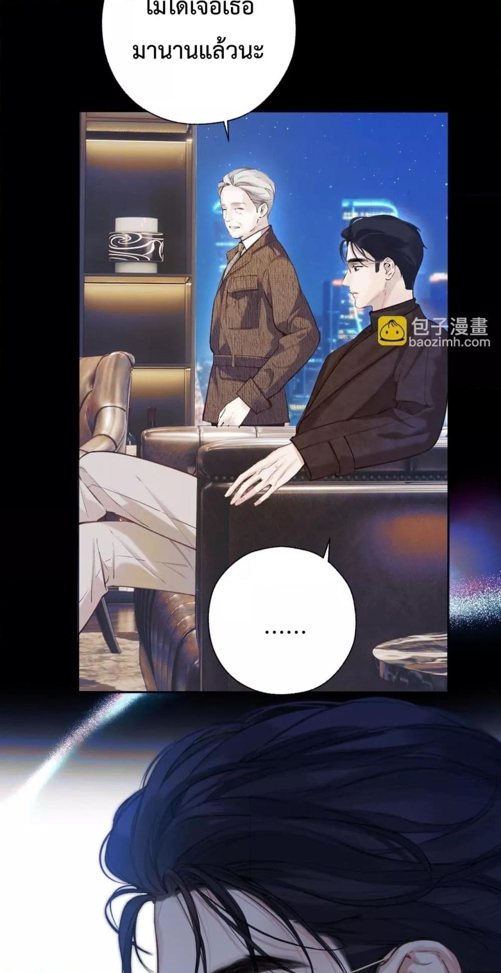 Manga-lc-com อ่านมังงะ อ่านการ์ตูน ออนไลน์ ฟรี AccidentalLove ตอนที่ 1 2 3 4 5 6 7 8 9 10 11 12 13 14 ฟรี ไม่มีโฆษณา Manga-lc - อ่าน มังงะ อ่าน การ์ตูน ออนไลน์ อ่านมังงะ ฟรี