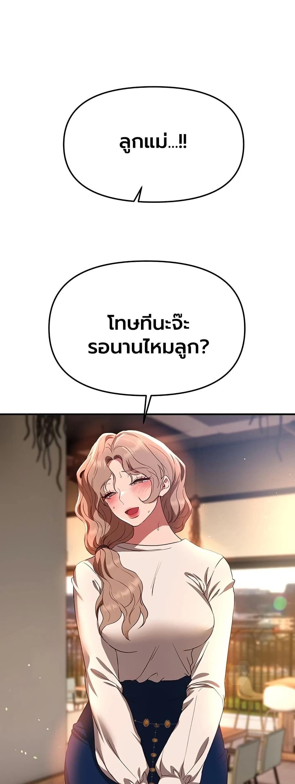 Doujin-Lc- อ่าน โดจิน มังฮวา เกาหลี ญี่ปุ่น จีน แปลไทย Beautiful Days ตอนที่ 1 2 3 4 5 6 7 8 9 10 11 12 13 14 ฟรี ไม่มีโฆษณา อ่าน โดจิน Manhwa เกาหลี ญี่ปุ่น จีน เรามีครบ คัดมาให้เน้นๆ โดจิน 18+ รับประกันความฟินโดย  Doujin Lc