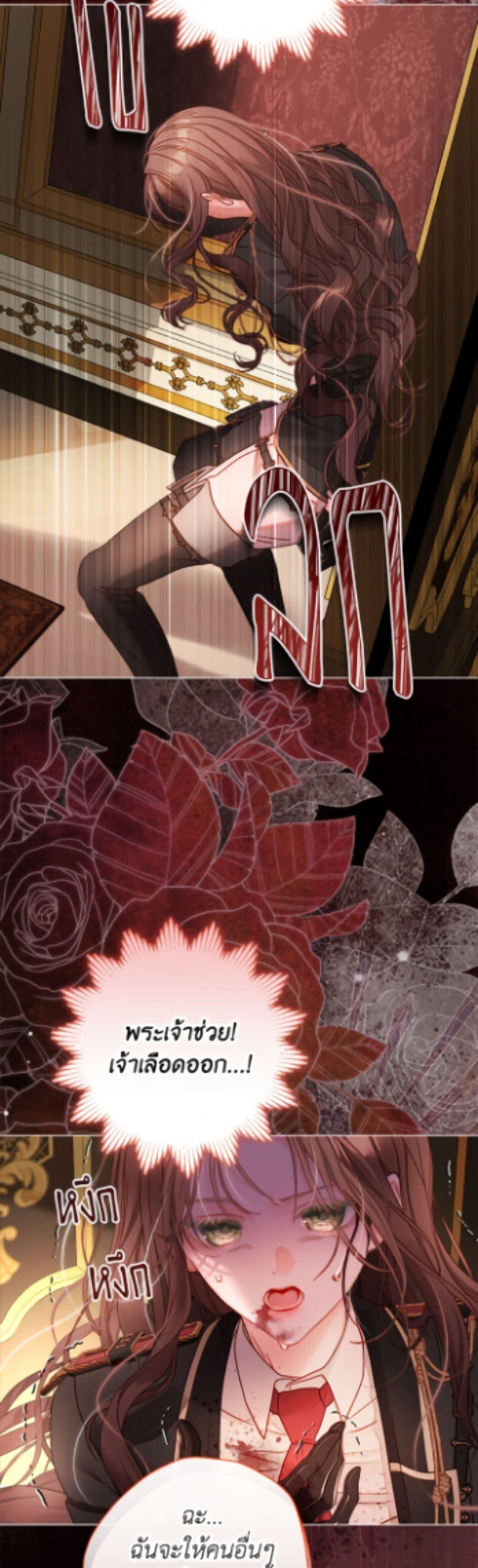 Manga-lc-com อ่านมังงะ อ่านการ์ตูน ออนไลน์ ฟรี The World Without My Sister Who Everyone Loved ตอนที่ 1 2 3 4 5 6 7 8 9 10 11 12 13 14 ฟรี ไม่มีโฆษณา Manga-lc - อ่าน มังงะ อ่าน การ์ตูน ออนไลน์ อ่านมังงะ ฟรี