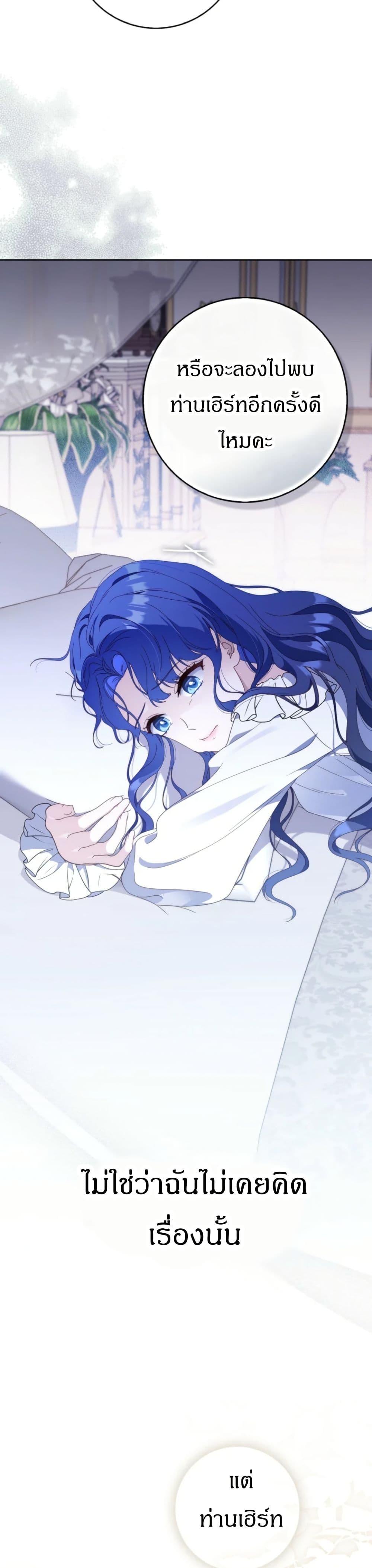 Manga-lc-com อ่านมังงะ อ่านการ์ตูน ออนไลน์ ฟรี My First Time as a Mother ตอนที่ 1 2 3 4 5 6 7 8 9 10 11 12 13 14 ฟรี ไม่มีโฆษณา Manga-lc - อ่าน มังงะ อ่าน การ์ตูน ออนไลน์ อ่านมังงะ ฟรี