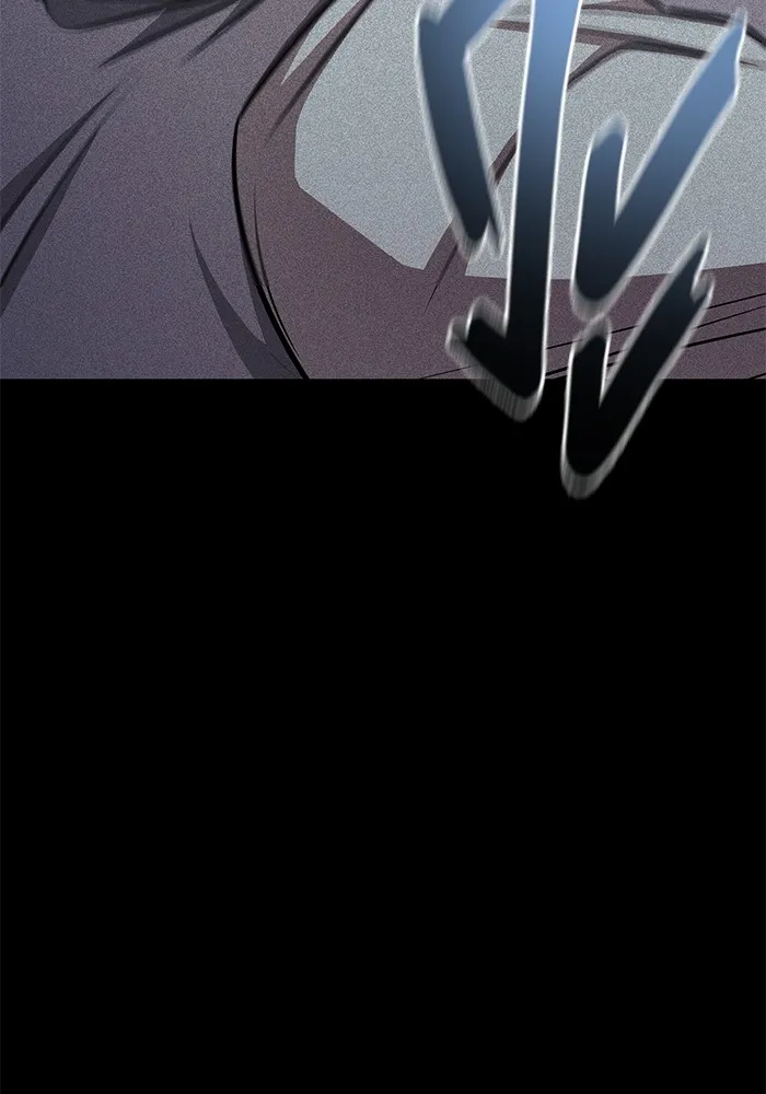 ราชินีนักบู๊ ตอนที่ 25 รูปที่ 32