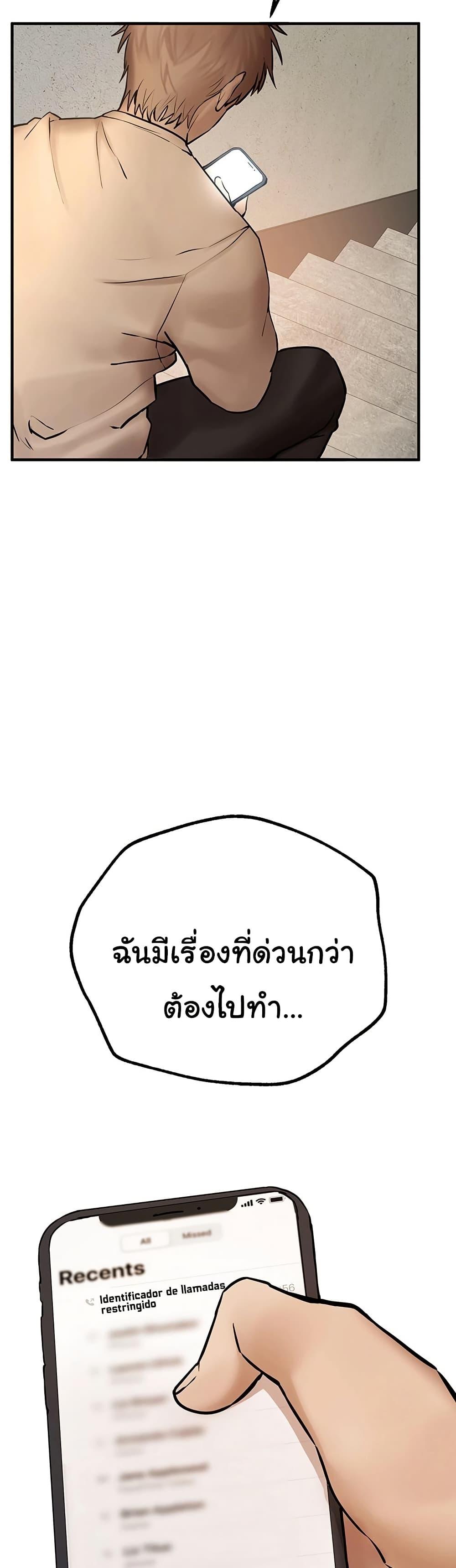 Doujin-Lc- อ่าน โดจิน มังฮวา เกาหลี ญี่ปุ่น จีน แปลไทย Beautiful Days ตอนที่ 1 2 3 4 5 6 7 8 9 10 11 12 13 14 ฟรี ไม่มีโฆษณา อ่าน โดจิน Manhwa เกาหลี ญี่ปุ่น จีน เรามีครบ คัดมาให้เน้นๆ โดจิน 18+ รับประกันความฟินโดย  Doujin Lc