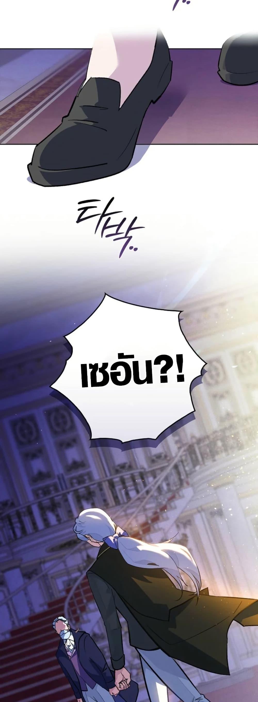 Manga-lc-com อ่านมังงะ อ่านการ์ตูน ออนไลน์ ฟรี Seian ตอนที่ 1 2 3 4 5 6 7 8 9 10 11 12 13 14 ฟรี ไม่มีโฆษณา Manga-lc - อ่าน มังงะ อ่าน การ์ตูน ออนไลน์ อ่านมังงะ ฟรี