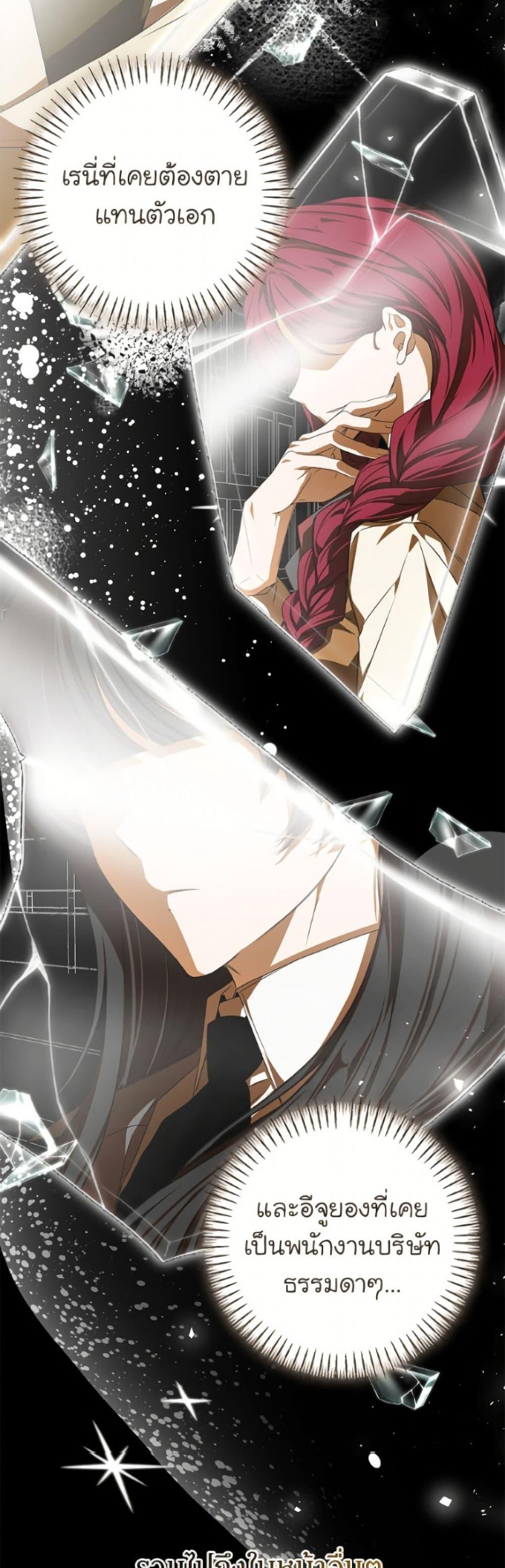 Manga-lc-com อ่านมังงะ อ่านการ์ตูน ออนไลน์ ฟรี I’ve Become the Devil’s Master ตอนที่ 1 2 3 4 5 6 7 8 9 10 11 12 13 14 ฟรี ไม่มีโฆษณา Manga-lc - อ่าน มังงะ อ่าน การ์ตูน ออนไลน์ อ่านมังงะ ฟรี