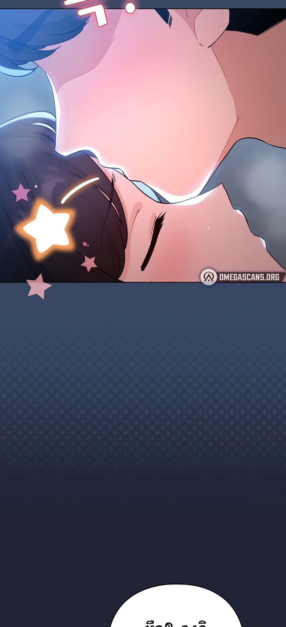 Doujin-Lc- อ่าน โดจิน มังฮวา เกาหลี ญี่ปุ่น จีน แปลไทย I Became a Pornhwa ตอนที่ 1 2 3 4 5 6 7 8 9 10 11 12 13 14 ฟรี ไม่มีโฆษณา อ่าน โดจิน Manhwa เกาหลี ญี่ปุ่น จีน เรามีครบ คัดมาให้เน้นๆ โดจิน 18+ รับประกันความฟินโดย  Doujin Lc