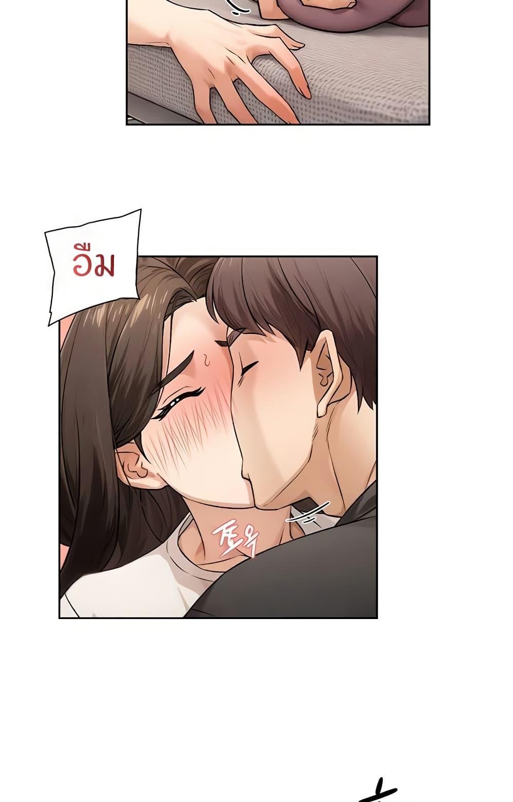 Doujin-Lc- อ่าน โดจิน มังฮวา เกาหลี ญี่ปุ่น จีน แปลไทย Cleaning Service ตอนที่ 1 2 3 4 5 6 7 8 9 10 11 12 13 14 ฟรี ไม่มีโฆษณา อ่าน โดจิน Manhwa เกาหลี ญี่ปุ่น จีน เรามีครบ คัดมาให้เน้นๆ โดจิน 18+ รับประกันความฟินโดย  Doujin Lc