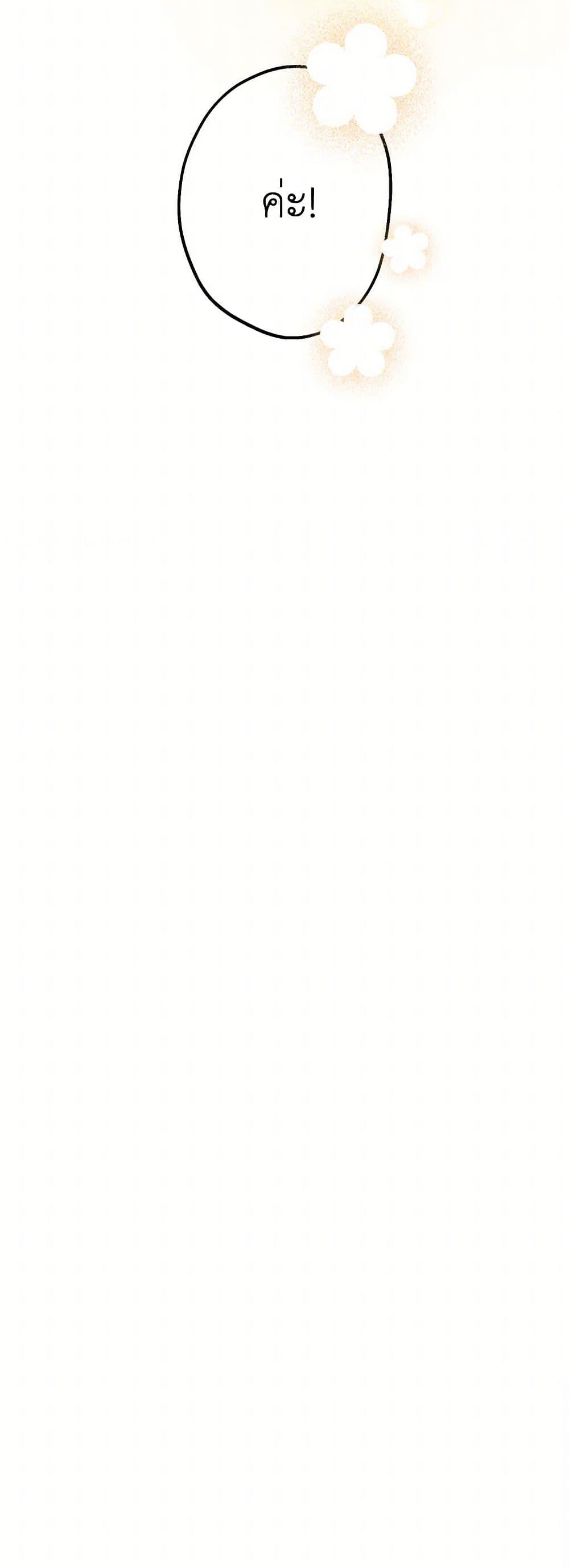 Manga-lc-com อ่านมังงะ อ่านการ์ตูน ออนไลน์ ฟรี The Strongest Characters in the World are Obsessed With Me ตอนที่ 1 2 3 4 5 6 7 8 9 10 11 12 13 14 ฟรี ไม่มีโฆษณา Manga-lc - อ่าน มังงะ อ่าน การ์ตูน ออนไลน์ อ่านมังงะ ฟรี