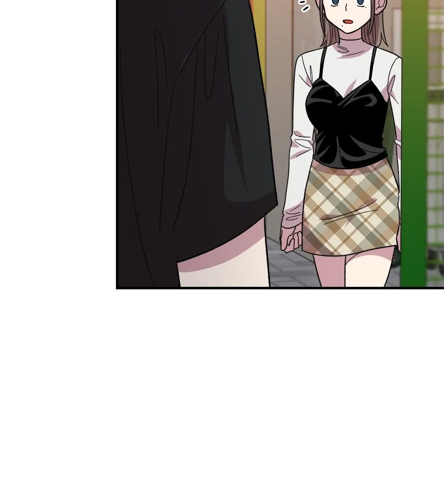 เพื่อนกันมันส์เกิน ตอนที่ 6 รูปที่ 119