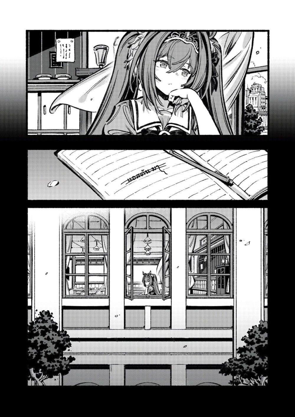 Manga-lc-com อ่านมังงะ อ่านการ์ตูน ออนไลน์ ฟรี Uma Musume – Please Treat Aston Machan Well ตอนที่ 1 2 3 4 5 6 7 8 9 10 11 12 13 14 ฟรี ไม่มีโฆษณา Manga-lc - อ่าน มังงะ อ่าน การ์ตูน ออนไลน์ อ่านมังงะ ฟรี