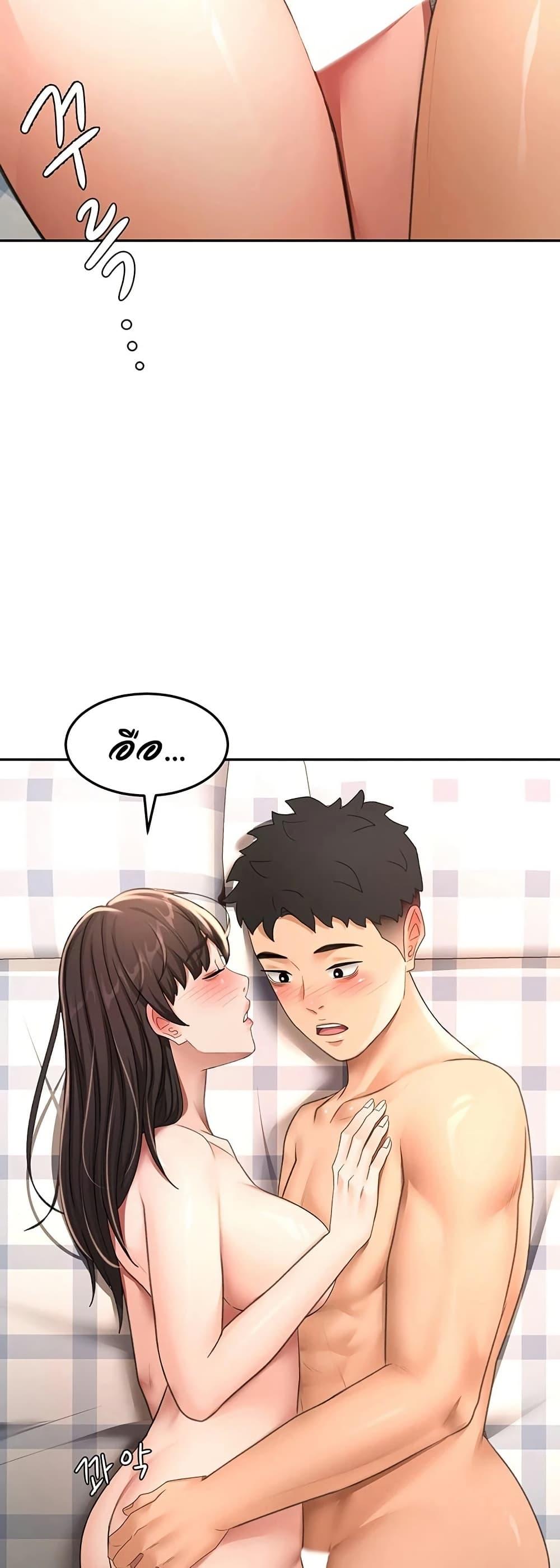 Doujin-Lc- อ่าน โดจิน มังฮวา เกาหลี ญี่ปุ่น จีน แปลไทย Rooftop Sex King ตอนที่ 1 2 3 4 5 6 7 8 9 10 11 12 13 14 ฟรี ไม่มีโฆษณา อ่าน โดจิน Manhwa เกาหลี ญี่ปุ่น จีน เรามีครบ คัดมาให้เน้นๆ โดจิน 18+ รับประกันความฟินโดย  Doujin Lc