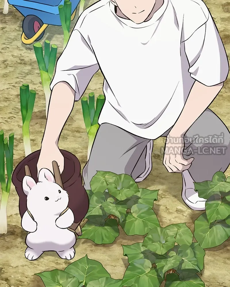 ปลูกผักพิชิตหอคอย ตอนที่ 58 รูปที่ 81