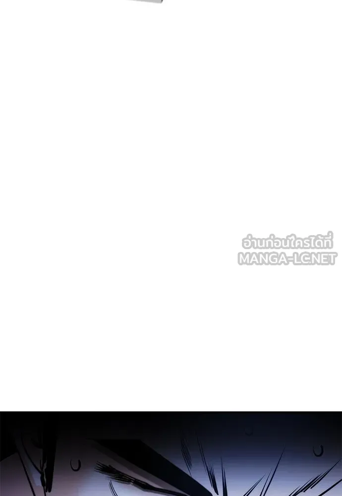 สุภาพบุรุษสูทดำ ตอนที่ 15 รูปที่ 87