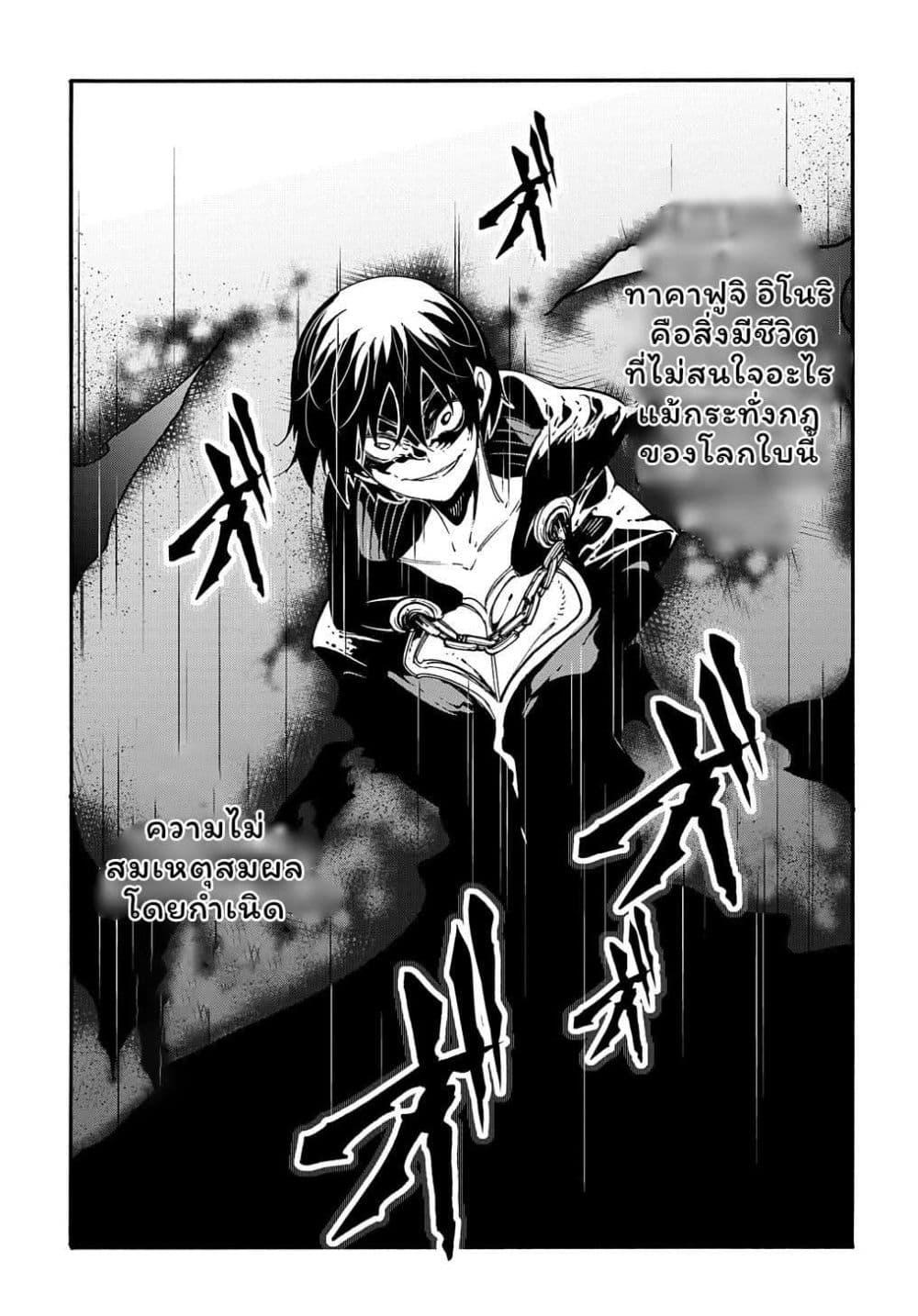 Manga-lc-com อ่านมังงะ อ่านการ์ตูน ออนไลน์ ฟรี Meccha Shoukan Sareta Ken ตอนที่ 1 2 3 4 5 6 7 8 9 10 11 12 13 14 ฟรี ไม่มีโฆษณา Manga-lc - อ่าน มังงะ อ่าน การ์ตูน ออนไลน์ อ่านมังงะ ฟรี