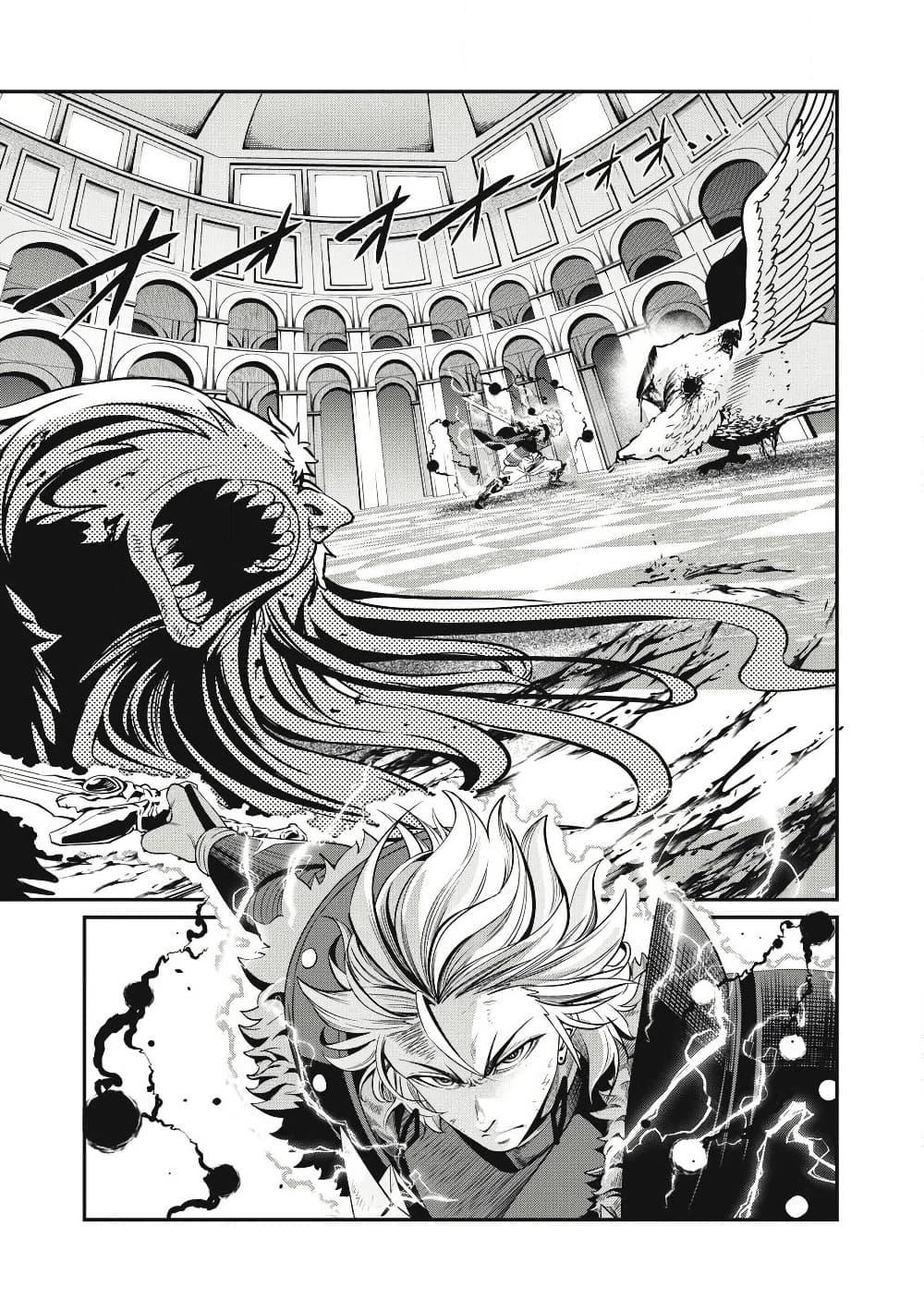 Manga-lc-com อ่านมังงะ อ่านการ์ตูน ออนไลน์ ฟรี Tsuihou Sareta Tenshou Juu Kishi wa game Chishiki de Musou Suru ตอนที่ 1 2 3 4 5 6 7 8 9 10 11 12 13 14 ฟรี ไม่มีโฆษณา Manga-lc - อ่าน มังงะ อ่าน การ์ตูน ออนไลน์ อ่านมังงะ ฟรี