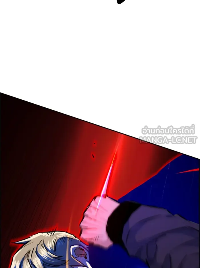 พี่ชายสายบอดี้การ์ด ตอนที่ 56 รูปที่ 111