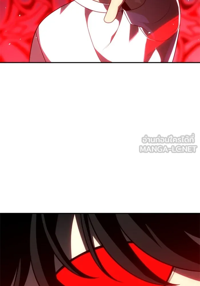 อดีตบอสหอคอย ตอนที่ 30 รูปที่ 57