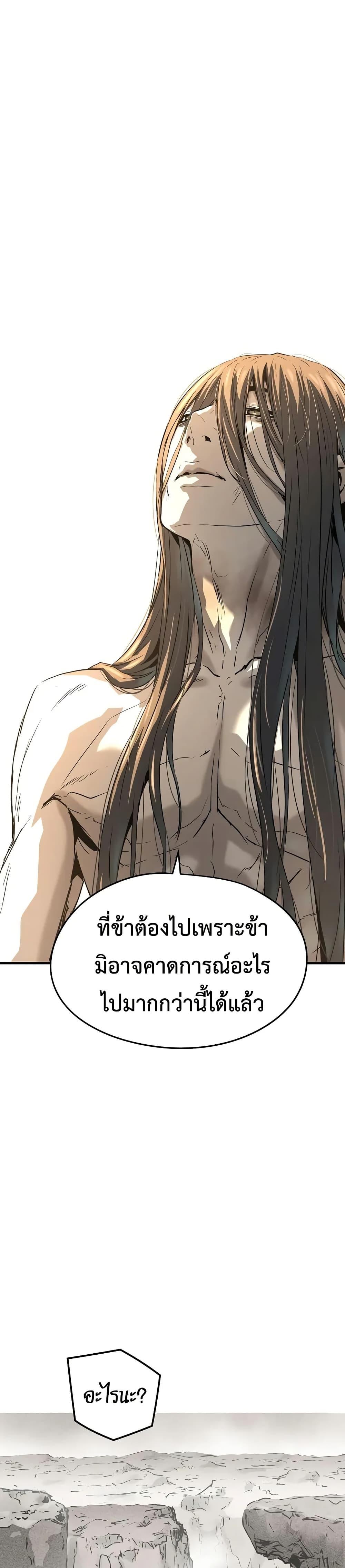 Manga-lc-com อ่านมังงะ อ่านการ์ตูน ออนไลน์ ฟรี Absolute Regression ตอนที่ 1 2 3 4 5 6 7 8 9 10 11 12 13 14 ฟรี ไม่มีโฆษณา Manga-lc - อ่าน มังงะ อ่าน การ์ตูน ออนไลน์ อ่านมังงะ ฟรี