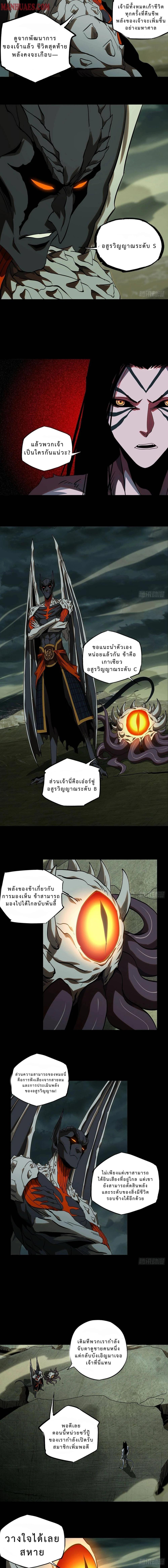 Manga-lc-com อ่านมังงะ อ่านการ์ตูน ออนไลน์ ฟรี Formless Form ตอนที่ 1 2 3 4 5 6 7 8 9 10 11 12 13 14 ฟรี ไม่มีโฆษณา Manga-lc - อ่าน มังงะ อ่าน การ์ตูน ออนไลน์ อ่านมังงะ ฟรี