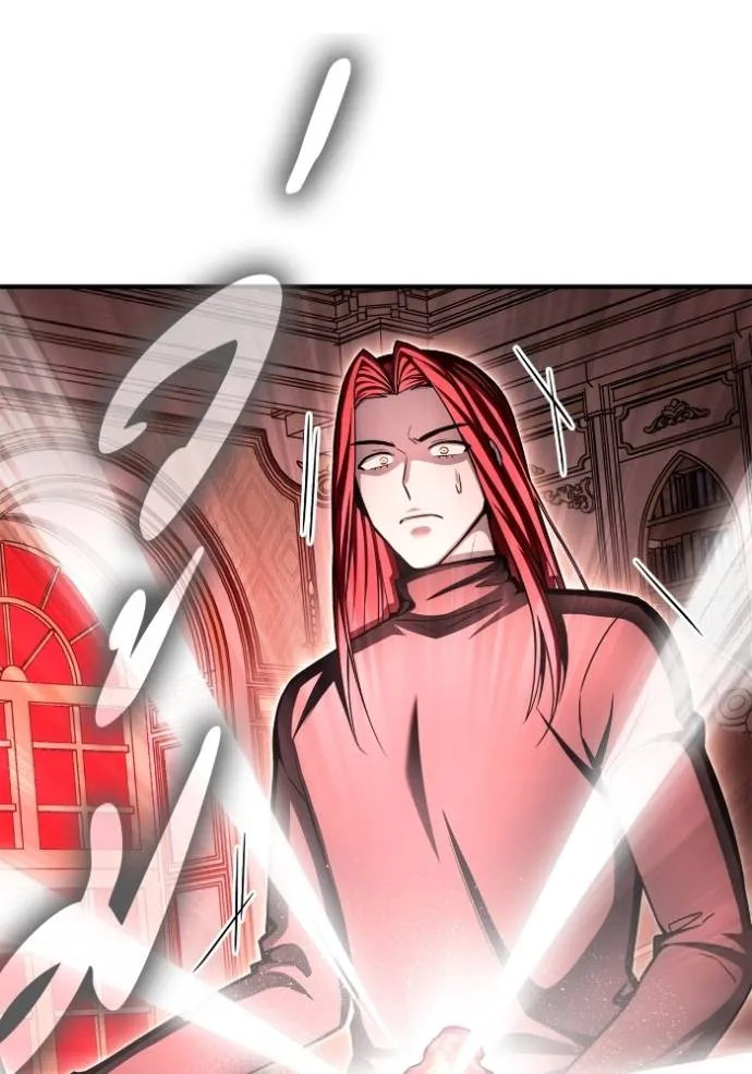 เกมของยอดมนุษย์ ตอนที่ 137 รูปที่ 98