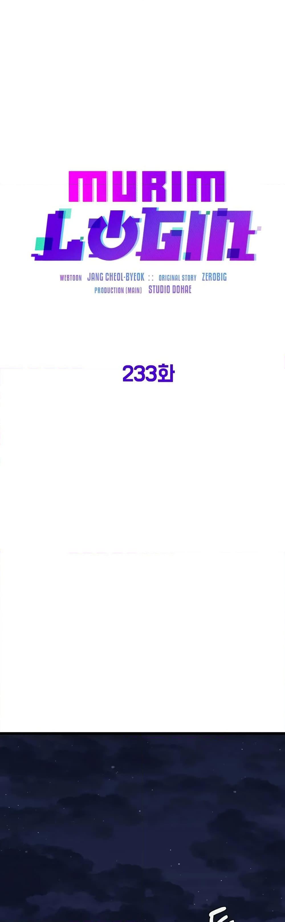 Manga-lc-com อ่านมังงะ อ่านการ์ตูน ออนไลน์ ฟรี Murim Login ตอนที่ 1 2 3 4 5 6 7 8 9 10 11 12 13 14 ฟรี ไม่มีโฆษณา Manga-lc - อ่าน มังงะ อ่าน การ์ตูน ออนไลน์ อ่านมังงะ ฟรี