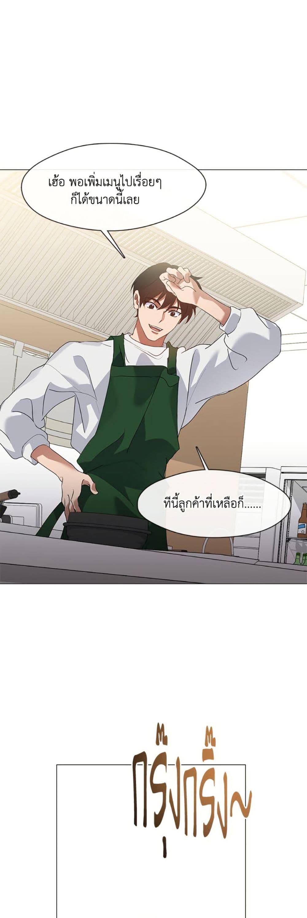 Manga-lc-com อ่านมังงะ อ่านการ์ตูน ออนไลน์ ฟรี Restaurant in the After Life ตอนที่ 1 2 3 4 5 6 7 8 9 10 11 12 13 14 ฟรี ไม่มีโฆษณา Manga-lc - อ่าน มังงะ อ่าน การ์ตูน ออนไลน์ อ่านมังงะ ฟรี
