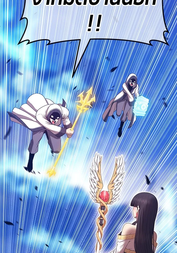 +99 ท่อนไม้พร้อมบวก ตอนที่ 60 ดิเมนชันอีตเตอร์ (8) รูปที่ 116