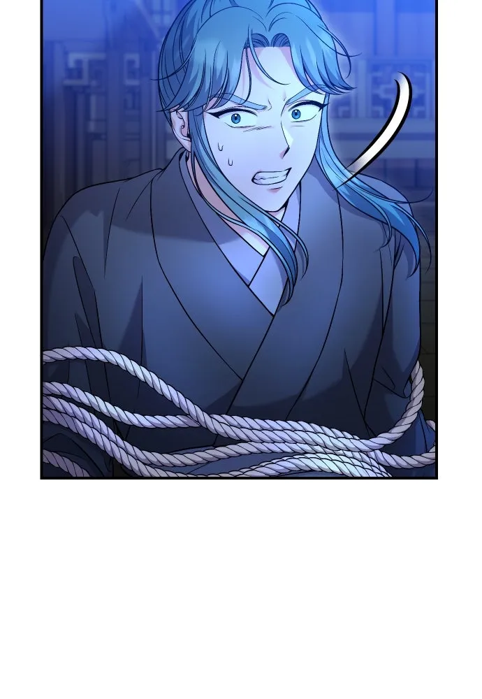 ข้าเนี่ยนะเป็นพระสนม ตอนที่ 34 ข้าไม่หลงกลความน่ารักของเจ้าหร รูปที่ 40