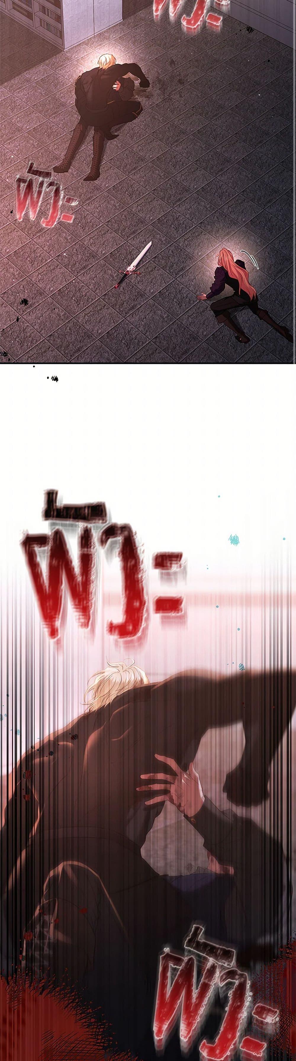 Manga-lc-com อ่านมังงะ อ่านการ์ตูน ออนไลน์ ฟรี My Evil Husband Is Obsessed With the Wrong Person ตอนที่ 1 2 3 4 5 6 7 8 9 10 11 12 13 14 ฟรี ไม่มีโฆษณา Manga-lc - อ่าน มังงะ อ่าน การ์ตูน ออนไลน์ อ่านมังงะ ฟรี