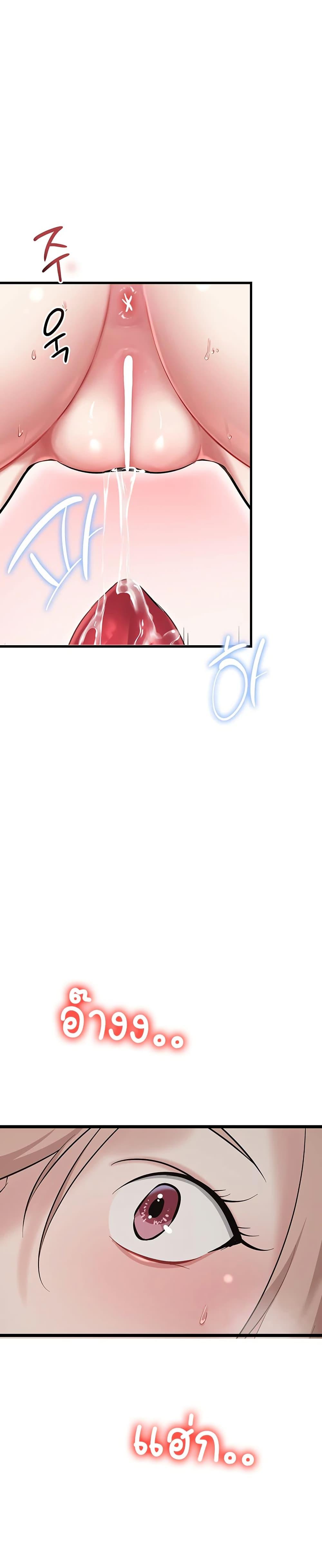 Doujin-Lc- อ่าน โดจิน มังฮวา เกาหลี ญี่ปุ่น จีน แปลไทย Ogokri Boot ตอนที่ 1 2 3 4 5 6 7 8 9 10 11 12 13 14 ฟรี ไม่มีโฆษณา อ่าน โดจิน Manhwa เกาหลี ญี่ปุ่น จีน เรามีครบ คัดมาให้เน้นๆ โดจิน 18+ รับประกันความฟินโดย  Doujin Lc