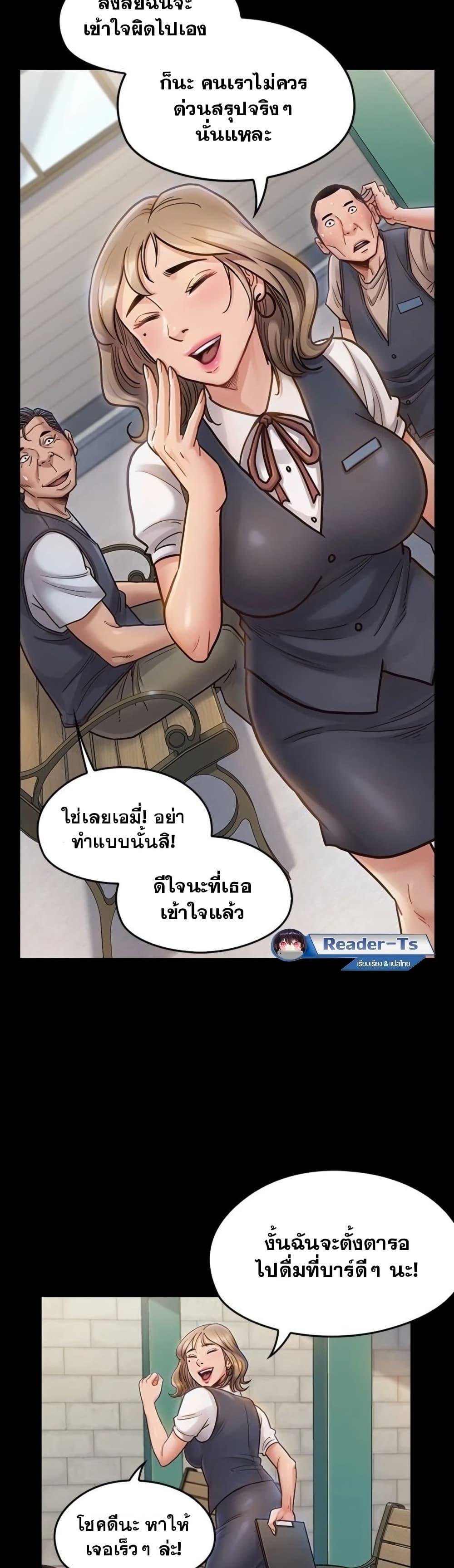 Doujin-Lc- อ่าน โดจิน มังฮวา เกาหลี ญี่ปุ่น จีน แปลไทย Fruitless ตอนที่ 1 2 3 4 5 6 7 8 9 10 11 12 13 14 ฟรี ไม่มีโฆษณา อ่าน โดจิน Manhwa เกาหลี ญี่ปุ่น จีน เรามีครบ คัดมาให้เน้นๆ โดจิน 18+ รับประกันความฟินโดย  Doujin Lc