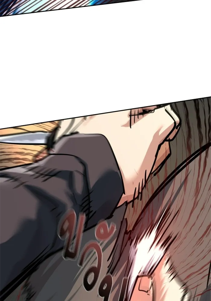 พี่ชายสายบอดี้การ์ด ตอนที่ 262 รูปที่ 100