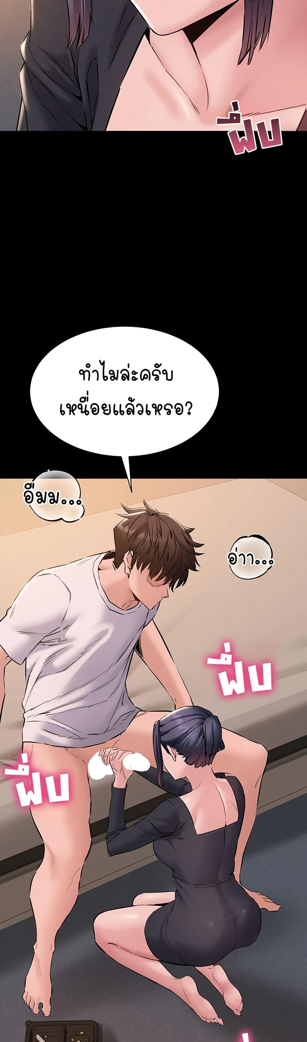 Doujin-Lc- อ่าน โดจิน มังฮวา เกาหลี ญี่ปุ่น จีน แปลไทย Quiet Worker ตอนที่ 1 2 3 4 5 6 7 8 9 10 11 12 13 14 ฟรี ไม่มีโฆษณา อ่าน โดจิน Manhwa เกาหลี ญี่ปุ่น จีน เรามีครบ คัดมาให้เน้นๆ โดจิน 18+ รับประกันความฟินโดย  Doujin Lc