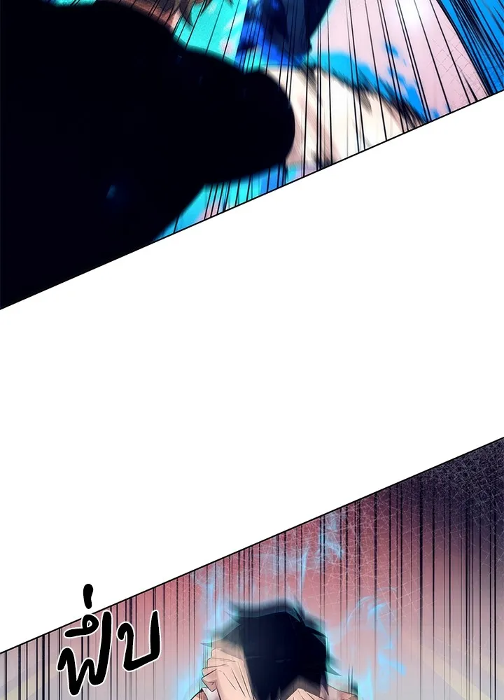 คืนแห่งโทแกบี ตอนที่ 38 รูปที่ 130