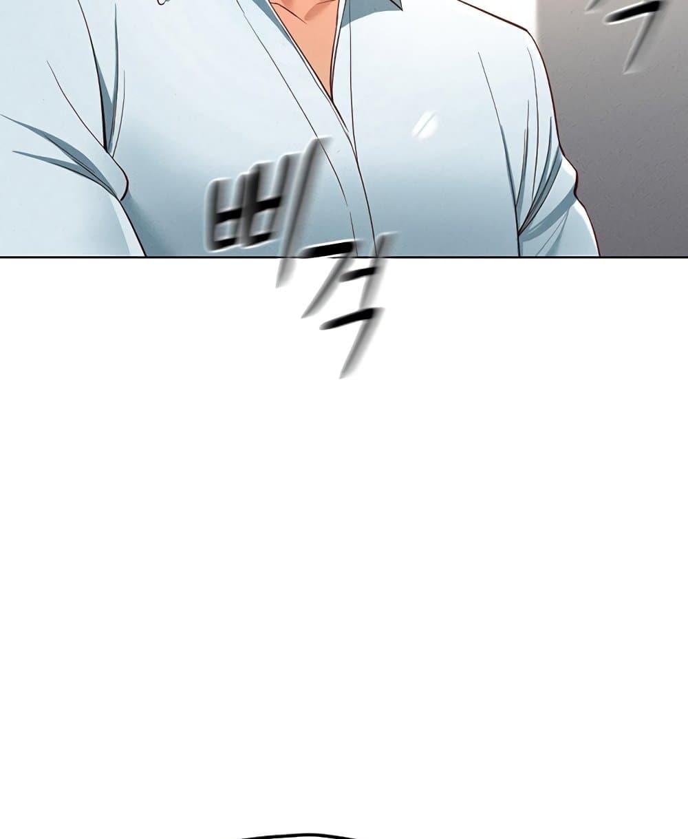 Doujin-Lc- อ่าน โดจิน มังฮวา เกาหลี ญี่ปุ่น จีน แปลไทย Common Sense Manipulation ตอนที่ 1 2 3 4 5 6 7 8 9 10 11 12 13 14 ฟรี ไม่มีโฆษณา อ่าน โดจิน Manhwa เกาหลี ญี่ปุ่น จีน เรามีครบ คัดมาให้เน้นๆ โดจิน 18+ รับประกันความฟินโดย  Doujin Lc