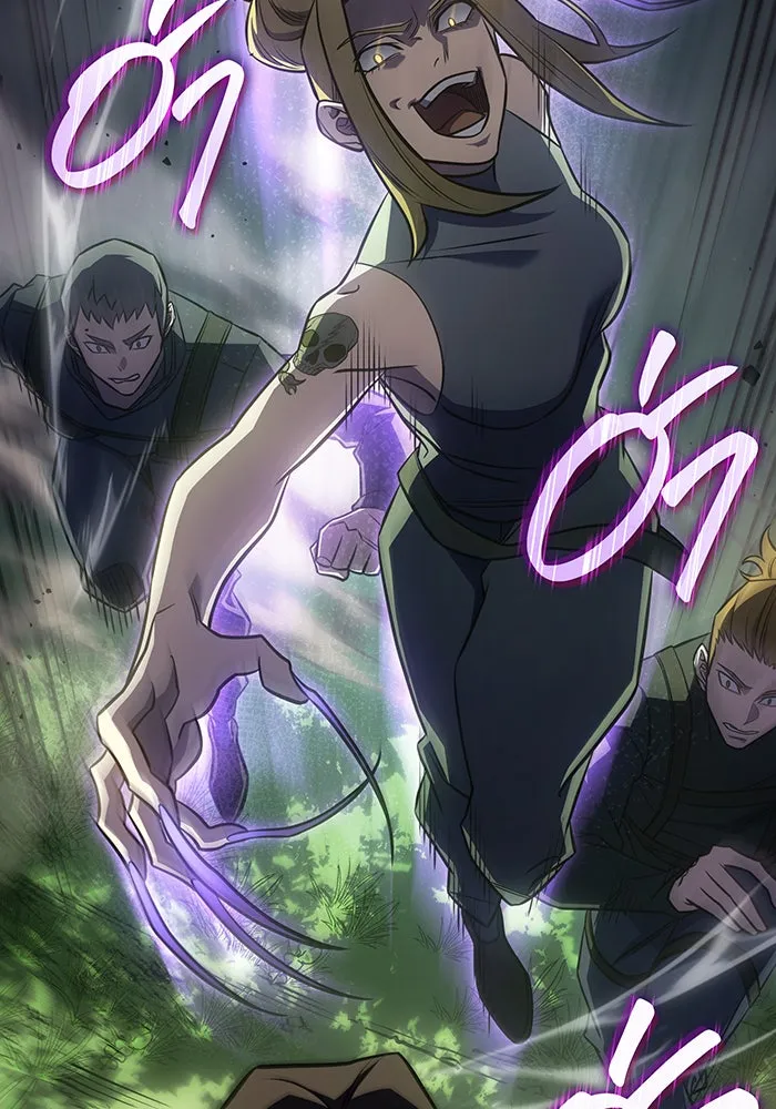 เกิดใหม่พร้อมพลังแห่งราชัน ตอนที่ 44 รูปที่ 137