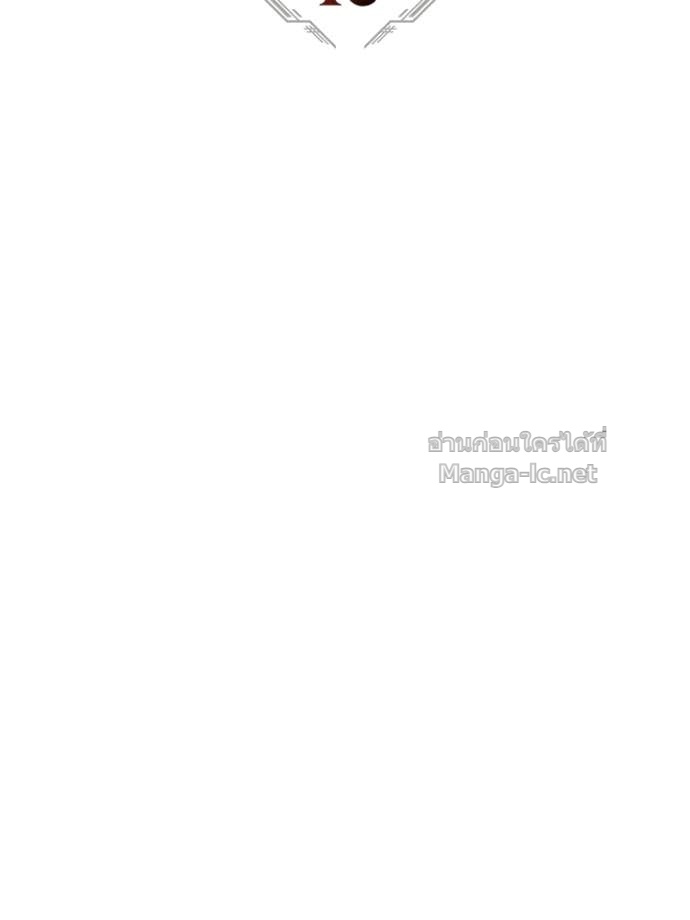 Doujin-Lc- อ่าน โดจิน มังฮวา เกาหลี ญี่ปุ่น จีน แปลไทย หยุดนะจอมมาร ฮีโร่ล้อมไว้หมดแล้ว ตอนที่ 1 2 3 4 5 6 7 8 9 10 11 12 13 14 ฟรี ไม่มีโฆษณา อ่าน โดจิน Manhwa เกาหลี ญี่ปุ่น จีน เรามีครบ คัดมาให้เน้นๆ โดจิน 18+ รับประกันความฟินโดย Doujin Lc