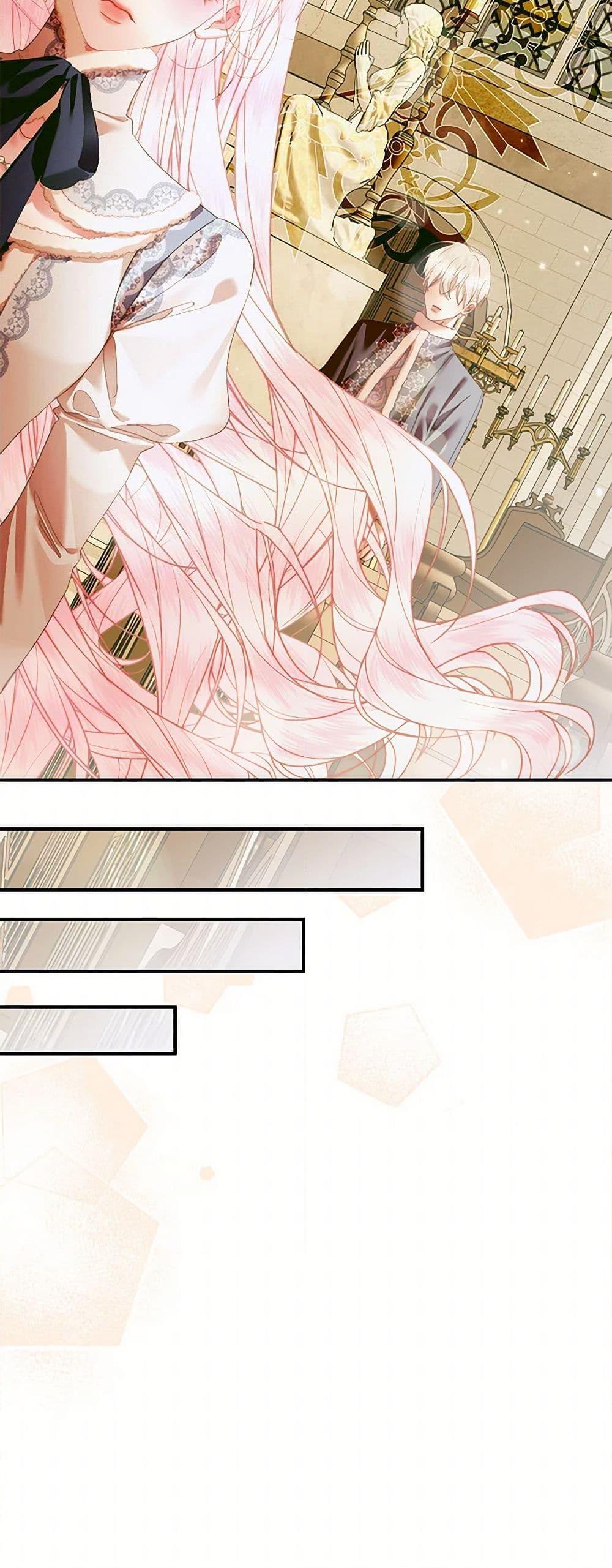 Manga-lc-com อ่านมังงะ อ่านการ์ตูน ออนไลน์ ฟรี Becoming The Villain’s Family ตอนที่ 1 2 3 4 5 6 7 8 9 10 11 12 13 14 ฟรี ไม่มีโฆษณา Manga-lc - อ่าน มังงะ อ่าน การ์ตูน ออนไลน์ อ่านมังงะ ฟรี