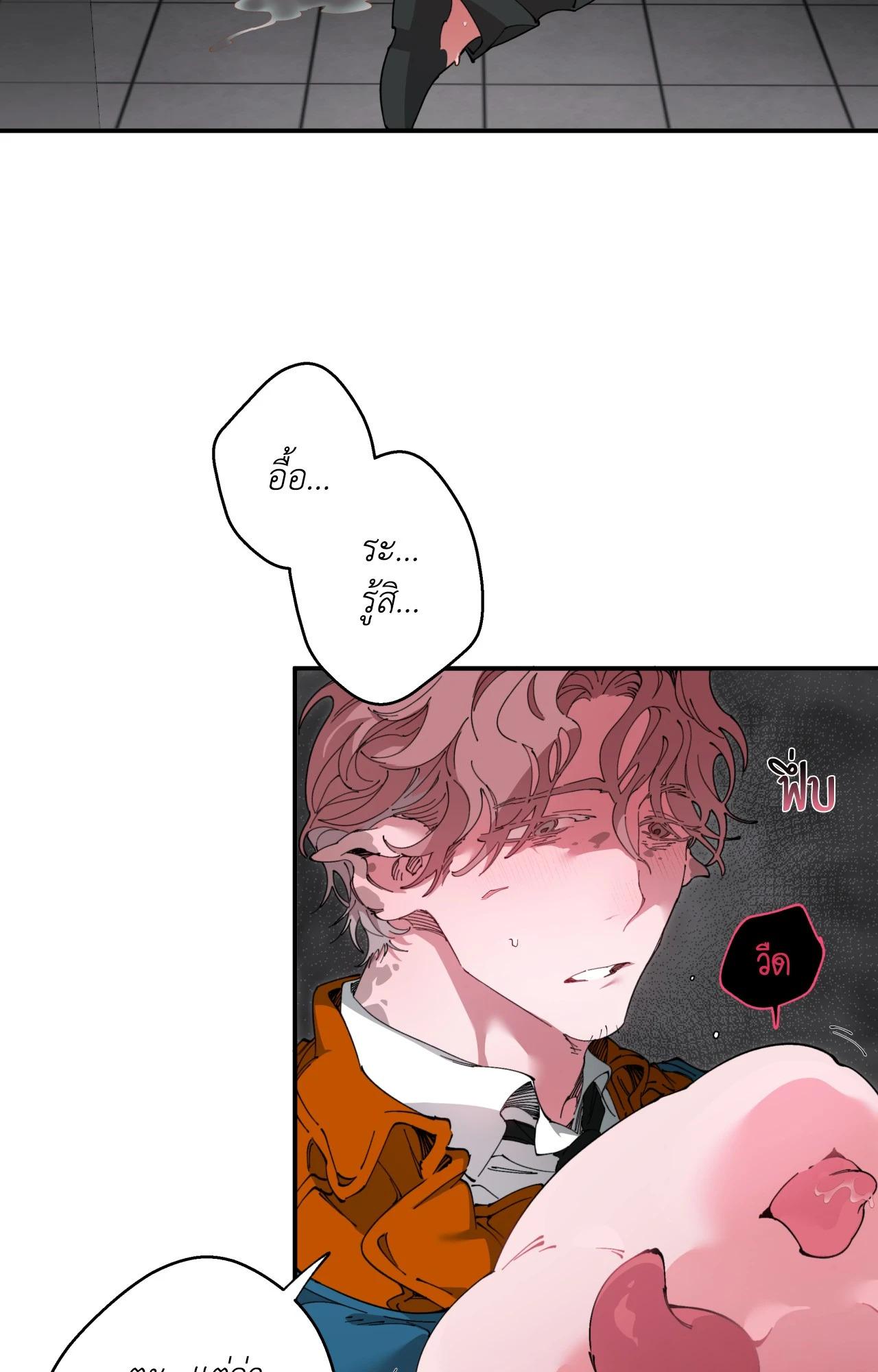 Doujin-Lc- อ่าน โดจิน มังฮวา เกาหลี ญี่ปุ่น จีน แปลไทย Mr.A's Farm ตอนที่ 1 2 3 4 5 6 7 8 9 10 11 12 13 14 ฟรี ไม่มีโฆษณา อ่าน โดจิน Manhwa เกาหลี ญี่ปุ่น จีน เรามีครบ คัดมาให้เน้นๆ โดจิน 18+ รับประกันความฟินโดย  Doujin Lc