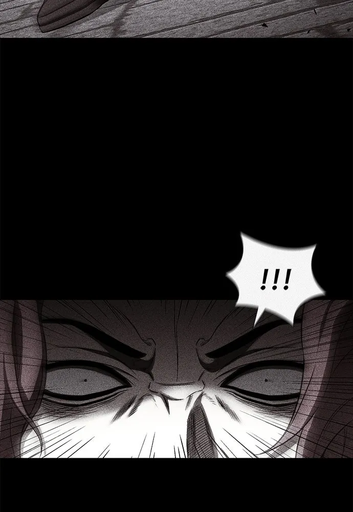 อัยการสายโหด ตอนที่ 30 รูปที่ 52