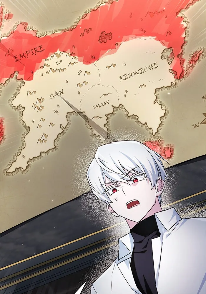 ผมไม่ได้เก่งอย่างที่คิด ตอนที่ 49 รูปที่ 94