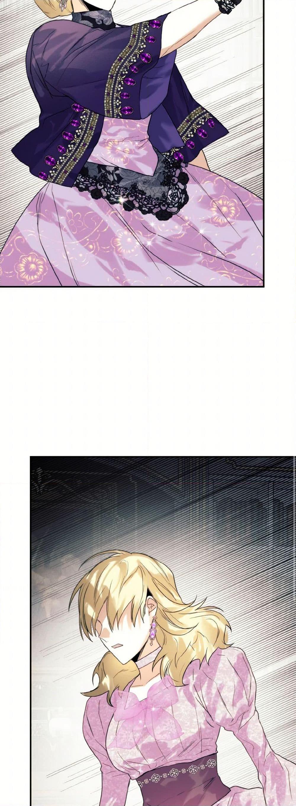 Manga-lc-com อ่านมังงะ อ่านการ์ตูน ออนไลน์ ฟรี Royal Marriage ตอนที่ 1 2 3 4 5 6 7 8 9 10 11 12 13 14 ฟรี ไม่มีโฆษณา Manga-lc - อ่าน มังงะ อ่าน การ์ตูน ออนไลน์ อ่านมังงะ ฟรี