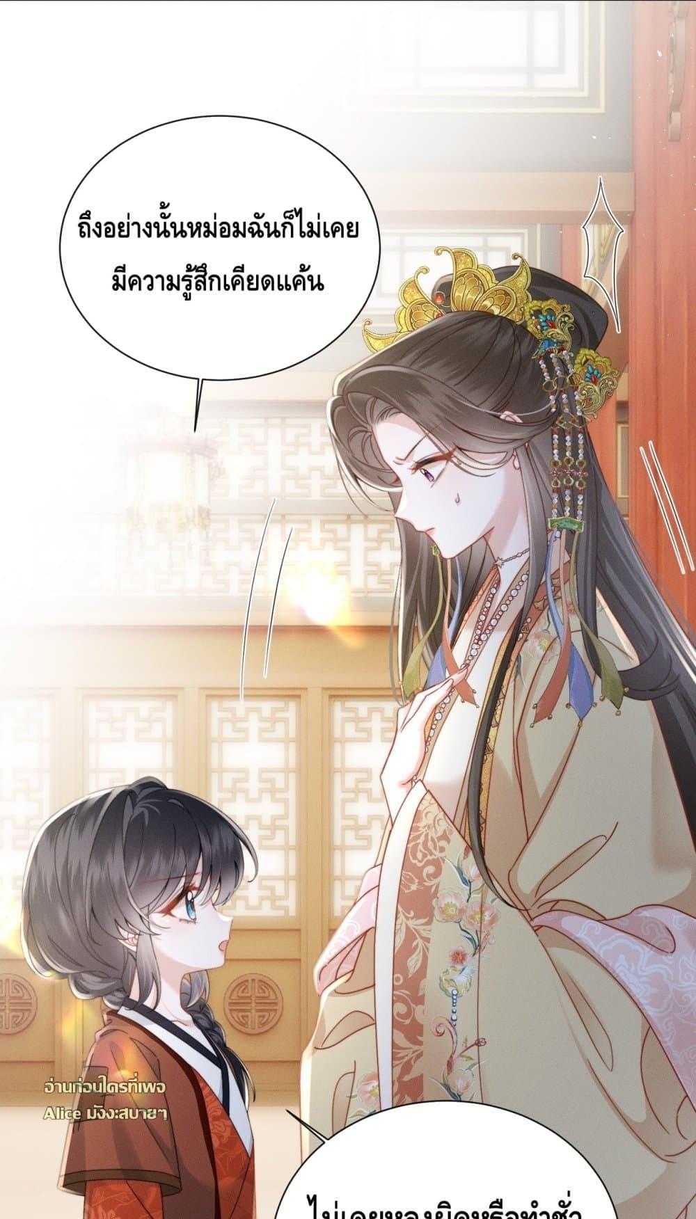 Manga-lc-com อ่านมังงะ อ่านการ์ตูน ออนไลน์ ฟรี เกิดใหม่ทั้งทีข ตอนที่ 1 2 3 4 5 6 7 8 9 10 11 12 13 14 ฟรี ไม่มีโฆษณา Manga-lc - อ่าน มังงะ อ่าน การ์ตูน ออนไลน์ อ่านมังงะ ฟรี