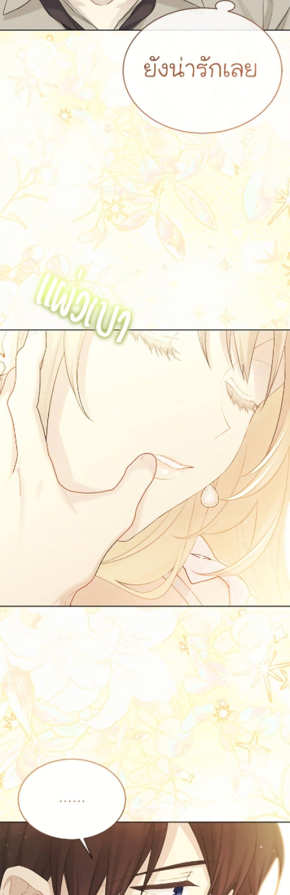 Manga-lc-com อ่านมังงะ อ่านการ์ตูน ออนไลน์ ฟรี The Viridescent Crown ตอนที่ 1 2 3 4 5 6 7 8 9 10 11 12 13 14 ฟรี ไม่มีโฆษณา Manga-lc - อ่าน มังงะ อ่าน การ์ตูน ออนไลน์ อ่านมังงะ ฟรี