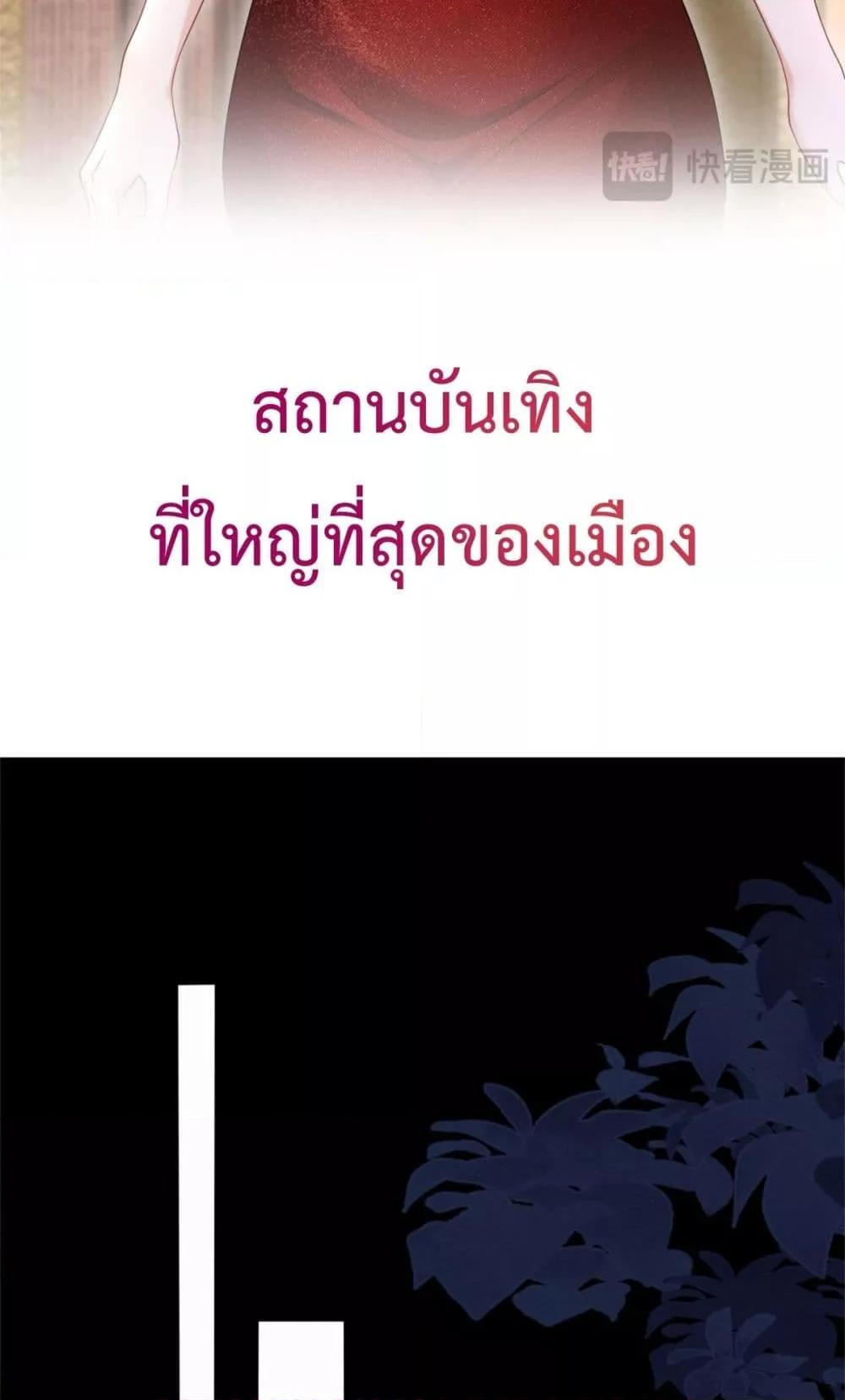 Manga-lc-com อ่านมังงะ อ่านการ์ตูน ออนไลน์ ฟรี SleeplessCity ตอนที่ 1 2 3 4 5 6 7 8 9 10 11 12 13 14 ฟรี ไม่มีโฆษณา Manga-lc - อ่าน มังงะ อ่าน การ์ตูน ออนไลน์ อ่านมังงะ ฟรี